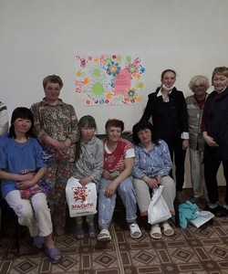 Поздравления