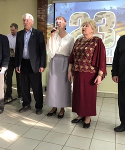 группа Ретро