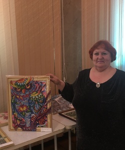 Любовь Петровна