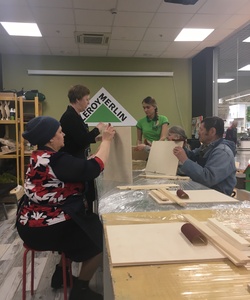 Начало обучения