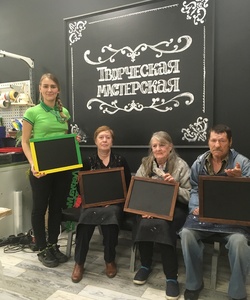 Результатом все довольны