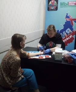 Эспрес тест на наличие ВИЧ инфекции 2