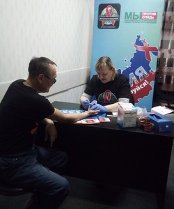 Эспрес тест на наличие ВИЧ инфекции 3