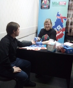 Эспрес тест на наличие ВИЧ инфекции 4