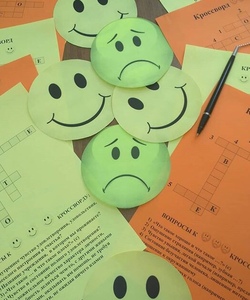 Инструменты оценки