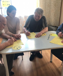 Умственная зарядка