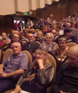 Вечер концерт