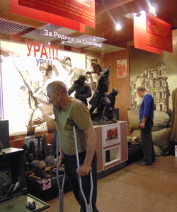 В музее Мемориал победы