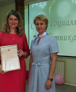 награждание Болотской М