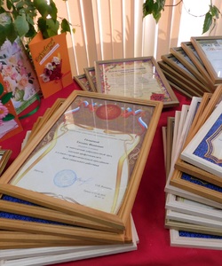 почетные грамоты и благодарственные письма