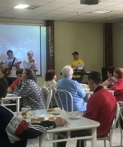 Концертная програма