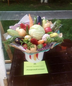 Овощной букет