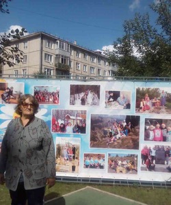 Посмотрите на наши достижения