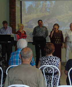 группа Ретро