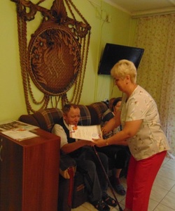 награждение