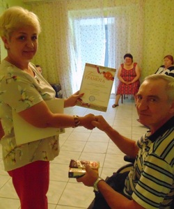 награждение 2