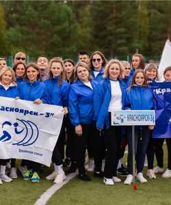 спартакиада 1