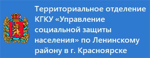 admkrsk1