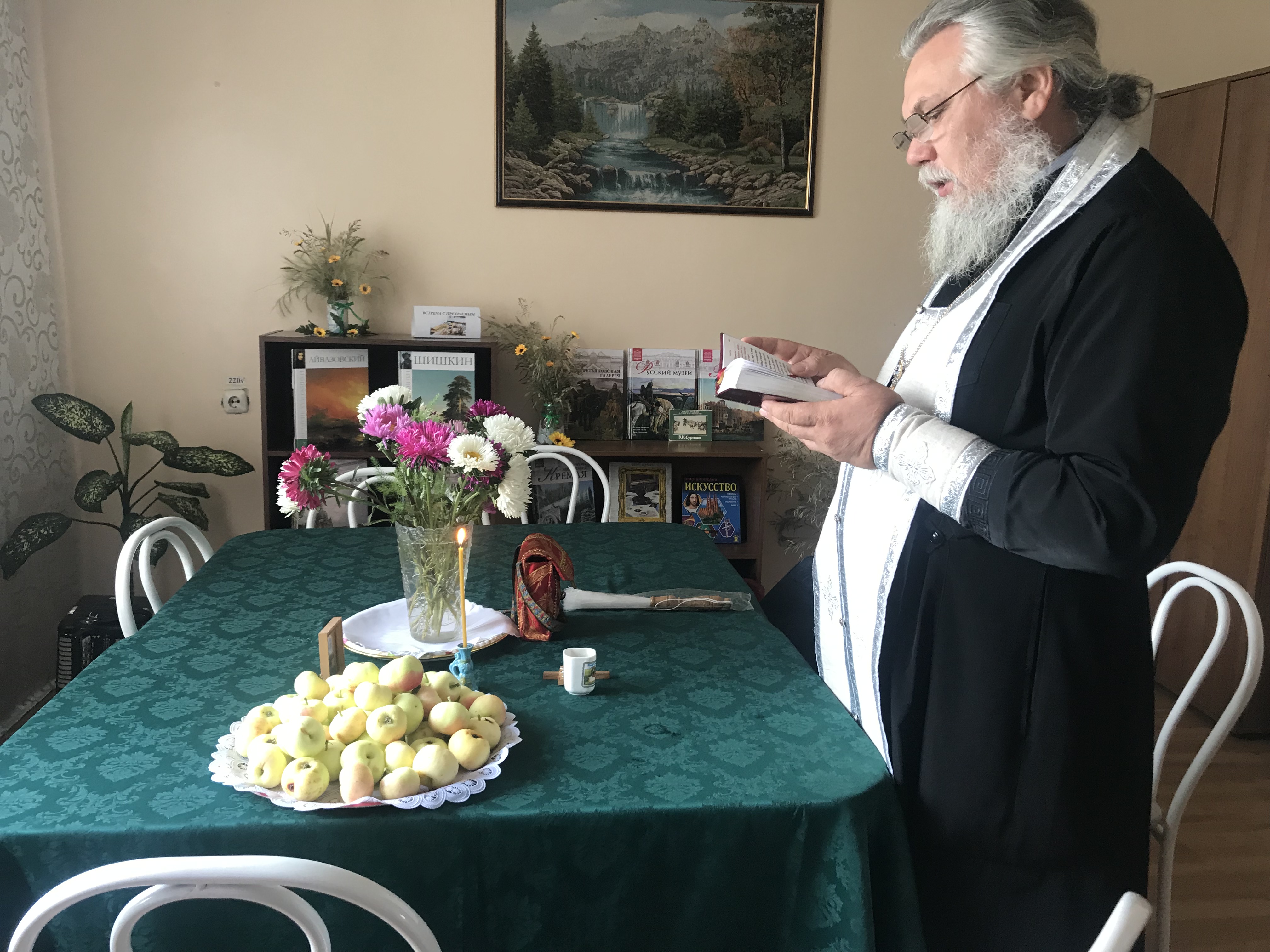 Освещение яблок