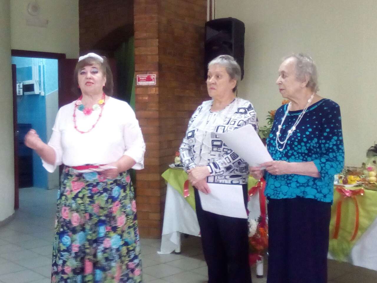 Первое выступление нашего дуета