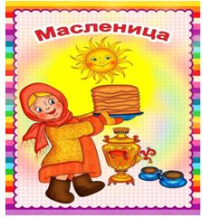 Снимок copy copy copy